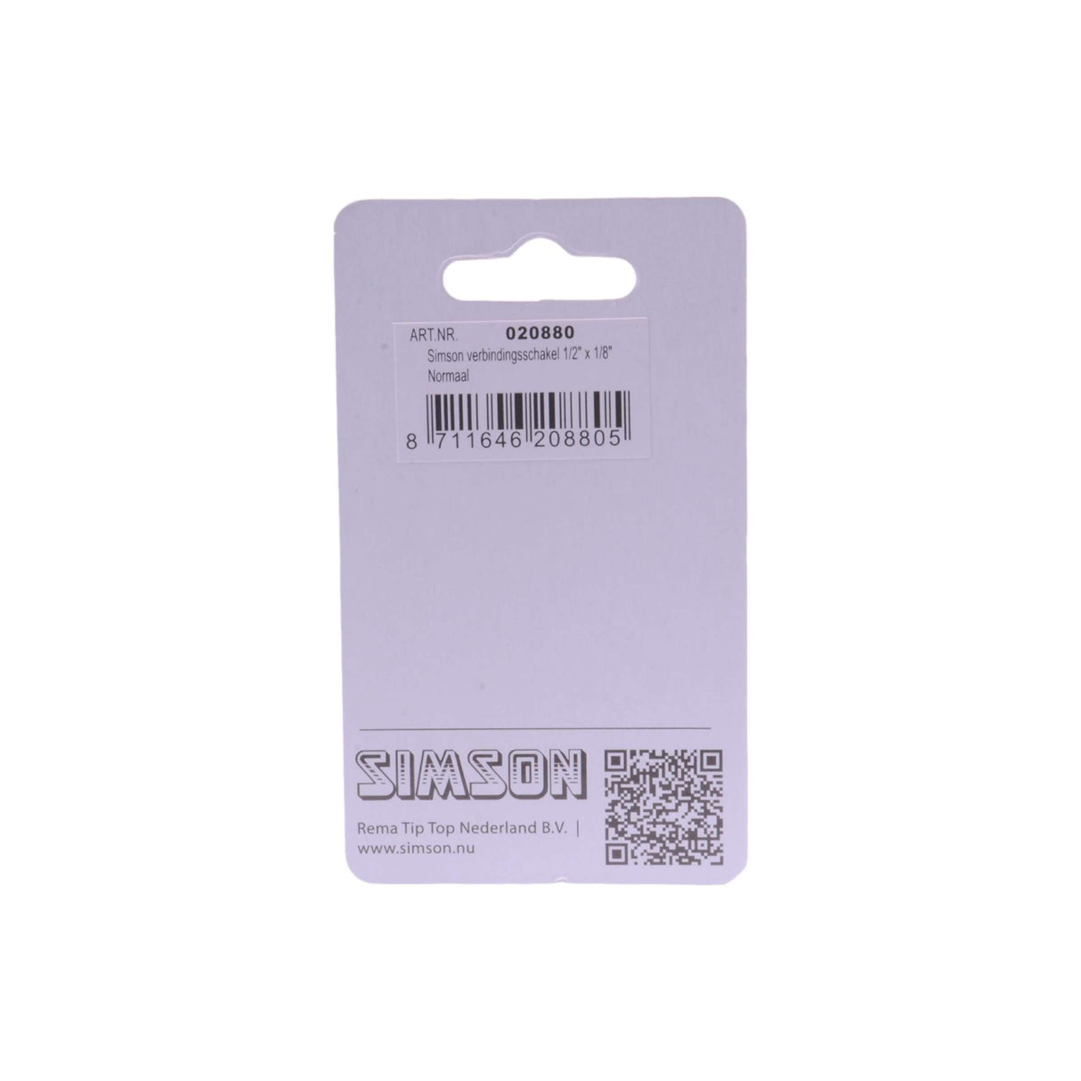 Simson bicycle chain Connection switch normally 1 2x1 8