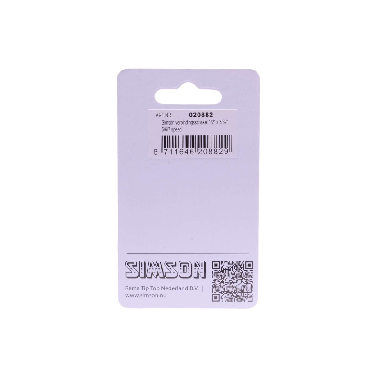 Simson Connecting Link 5 6 7 - Bicycle Chain Connector (1 2 x 3 32 ) - Silver