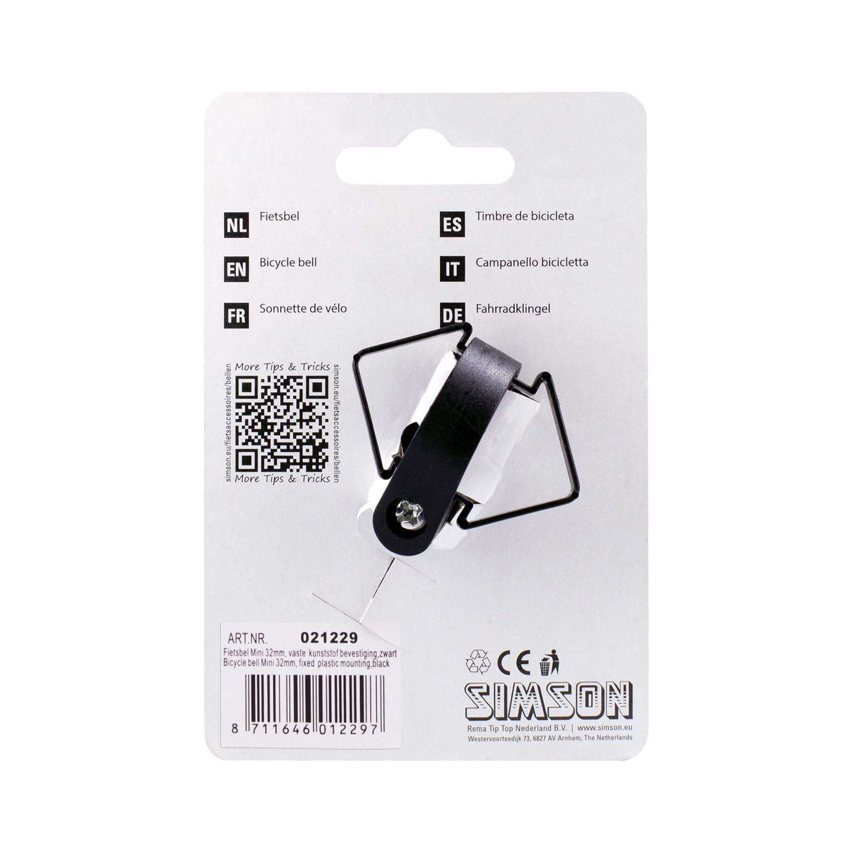 Simson Bicycle Bell Mini 32mm sort