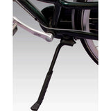 Estándar Spanninga Easy Libra 28