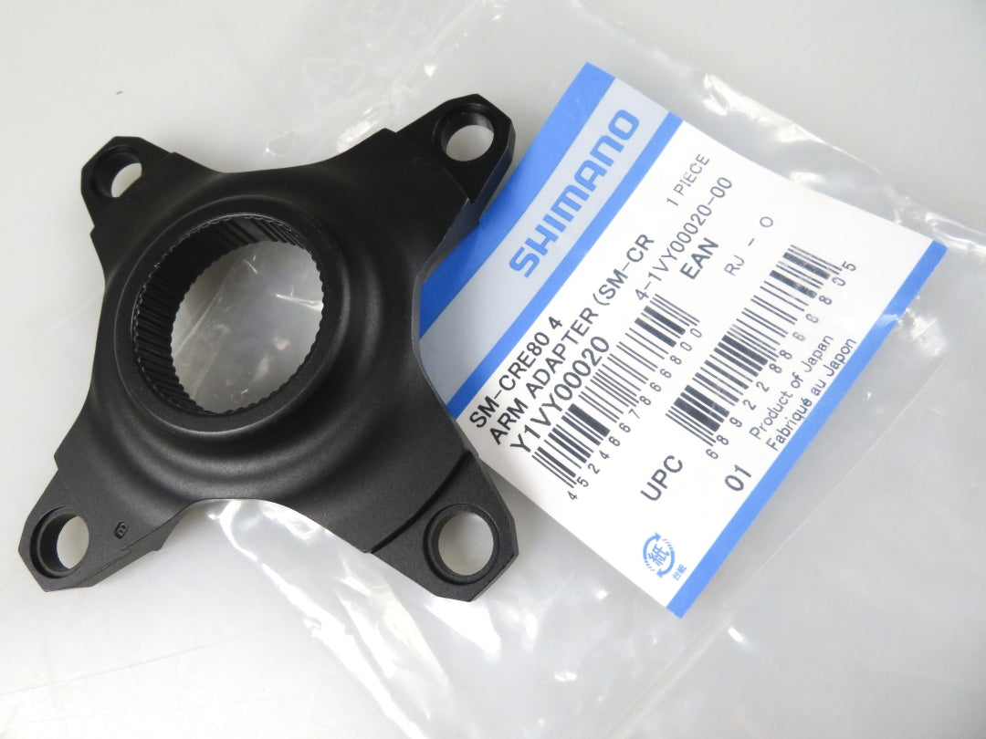Shimano 4-arm adapter sm-cre80