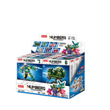 Sluban numbers display ii (m38-b0820)