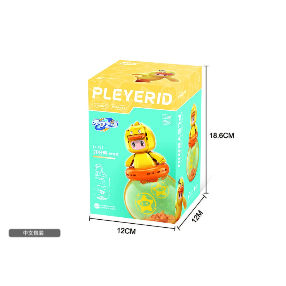 Sluban pleyerid eend met opbergbol pleyerid (m38-p8053)