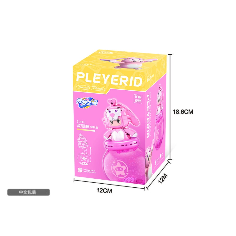 Sluban pleyerid konijn met opbergbol pleyerid (m38-p8054)