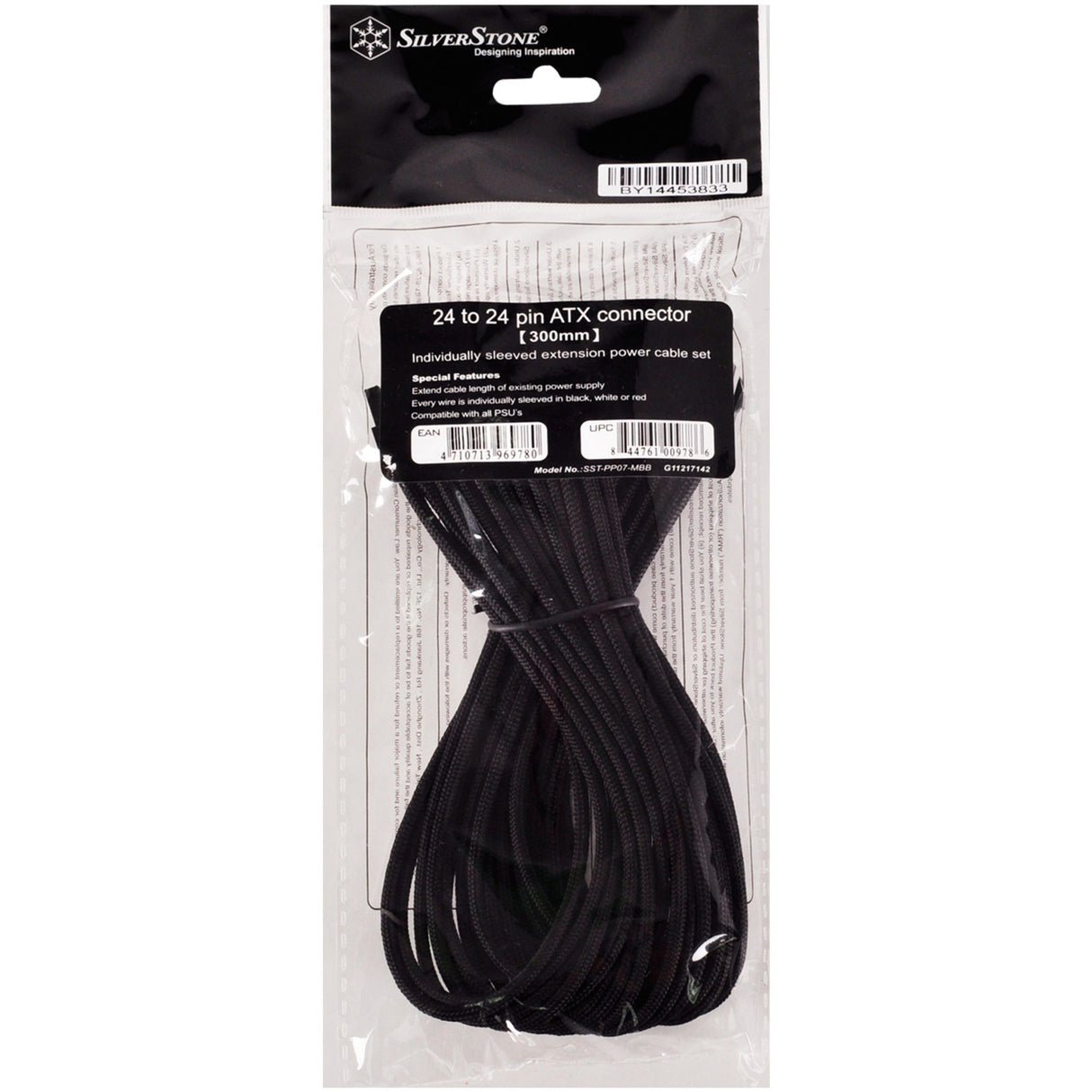Silverstone 24-Pin ATX extension cable