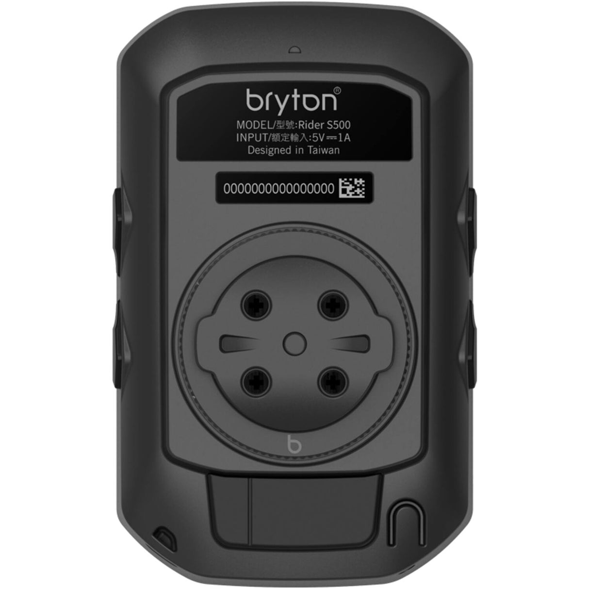 Bryton - Reider s500 GPS Velo Computer abegraff Häerzzuggerécherer Gürtel a Cadans Sensor Ant + Bluetooth