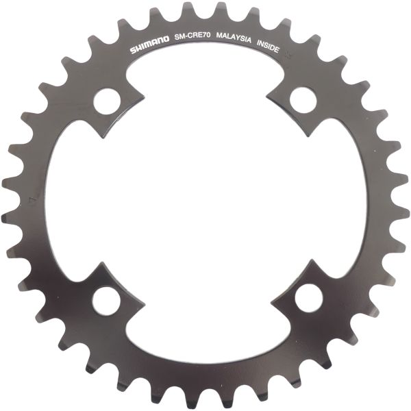 Shimano - Chain Top 36T Steps SM -CRE70B - 12 hastighet