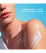 Biotherm Oil Therapy Baume Corps 400ml ladies
