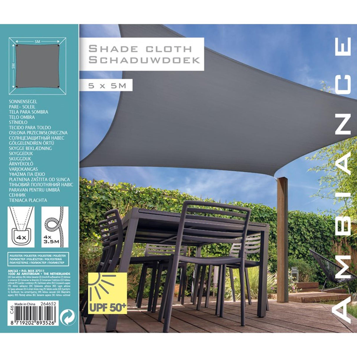 Progarden Schatten Stoff Quadrat 5x5 m Grau
