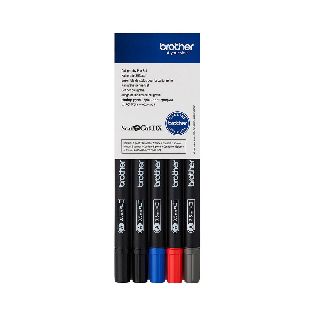 Brother • essential calligraphy pen set