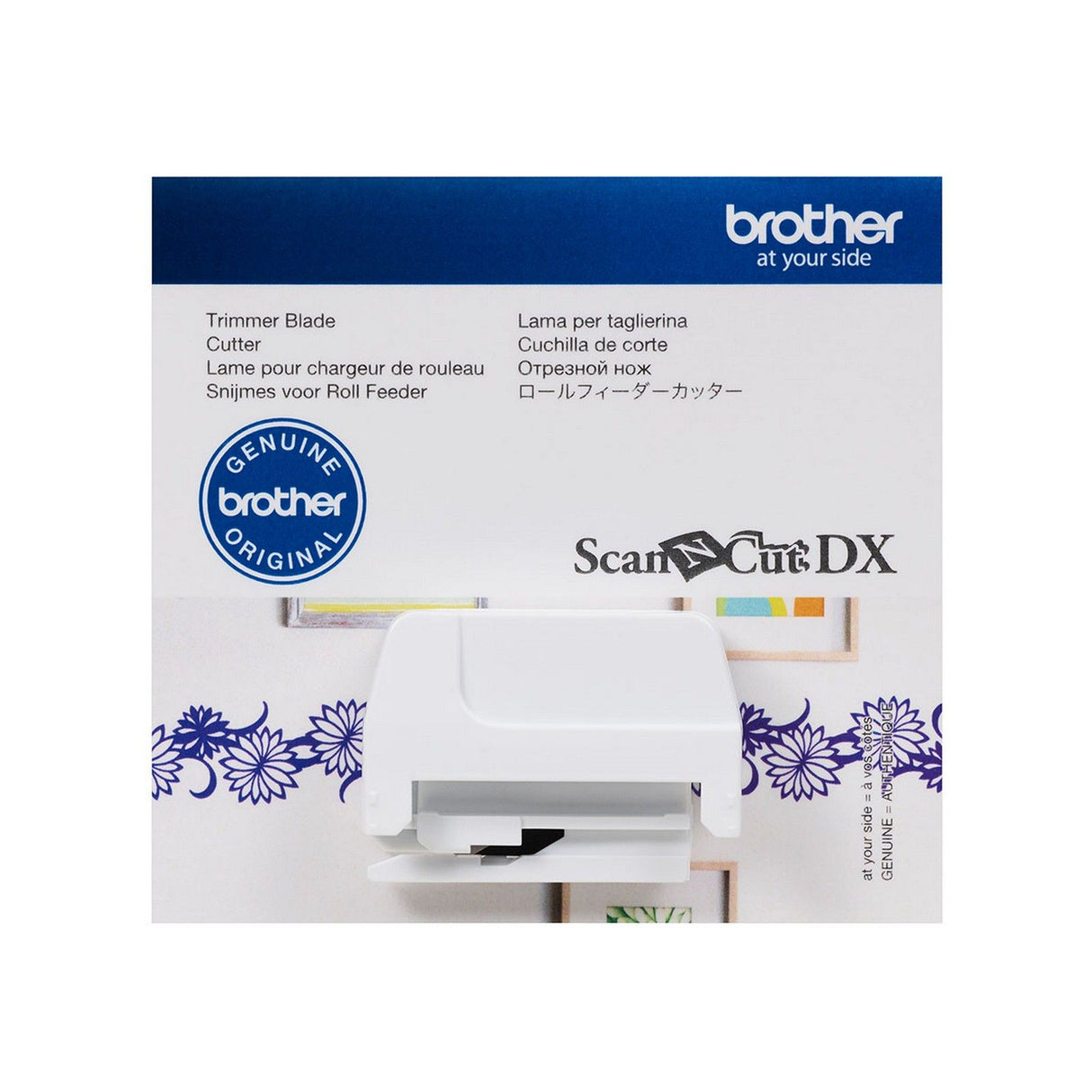 Brother • scanncut dx roll feeder trimmer