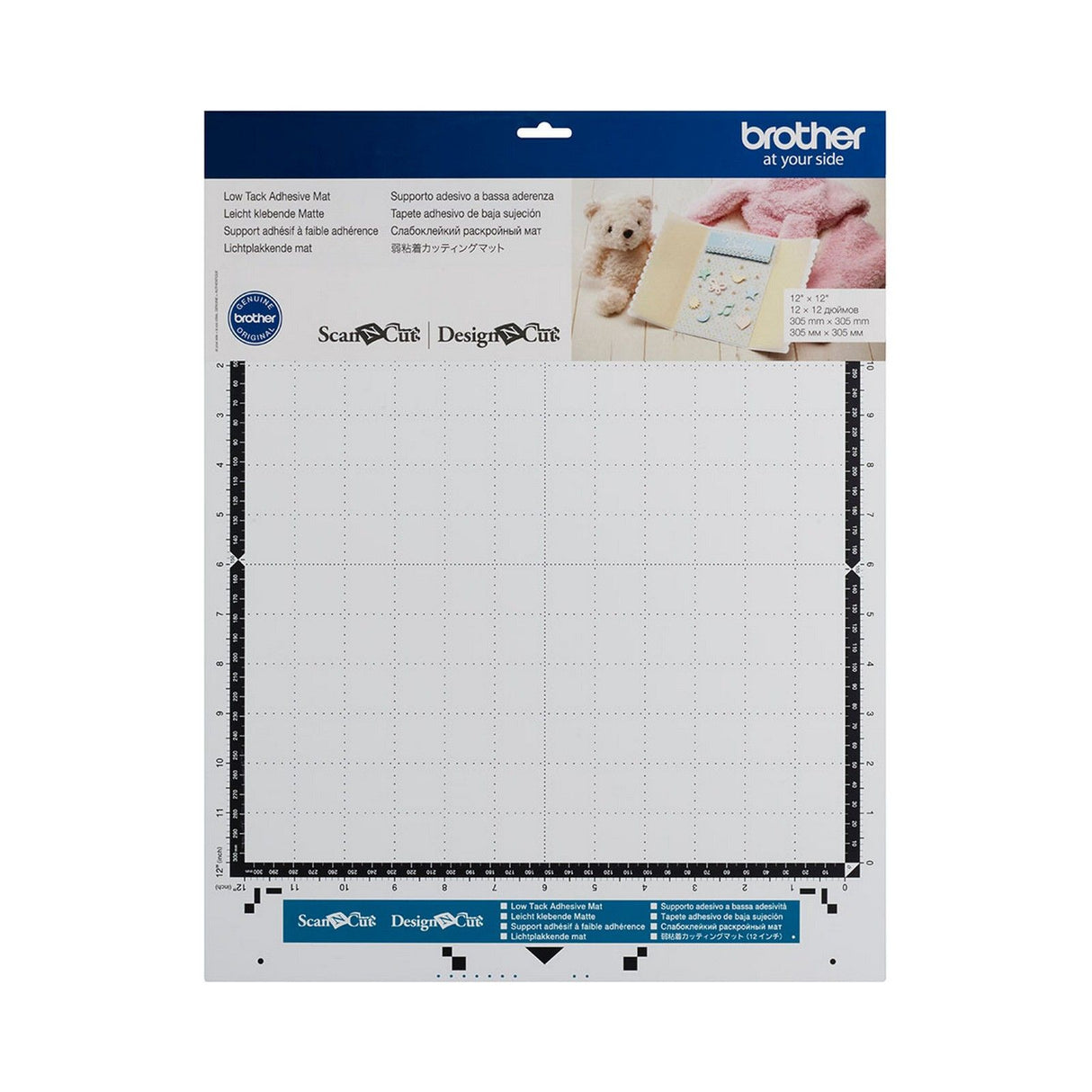 Brother • scanncut low tack adhesive mat 12 x12