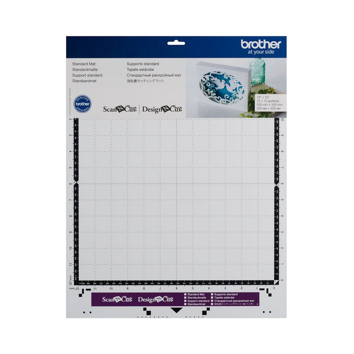 Brother • scanncut standard tack adhesive mat 12 x12