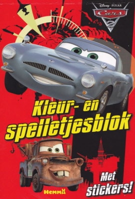 Deltas cars color and game block