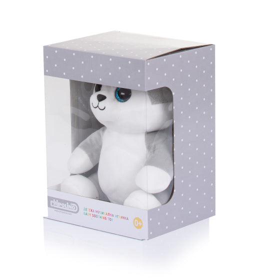 Chipolino en peluche bébé lampe nocturne kuffelhusky avec la lumière musicale
