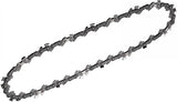 Dewalt ketting voor dcmps520 | 20 cm - dt20693-qz