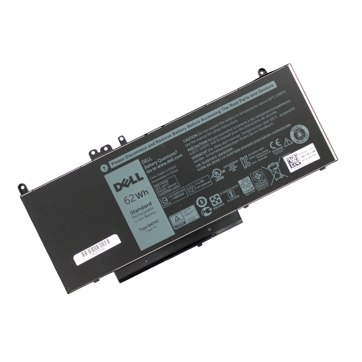 Dell Laptop Batterie 5580MAH