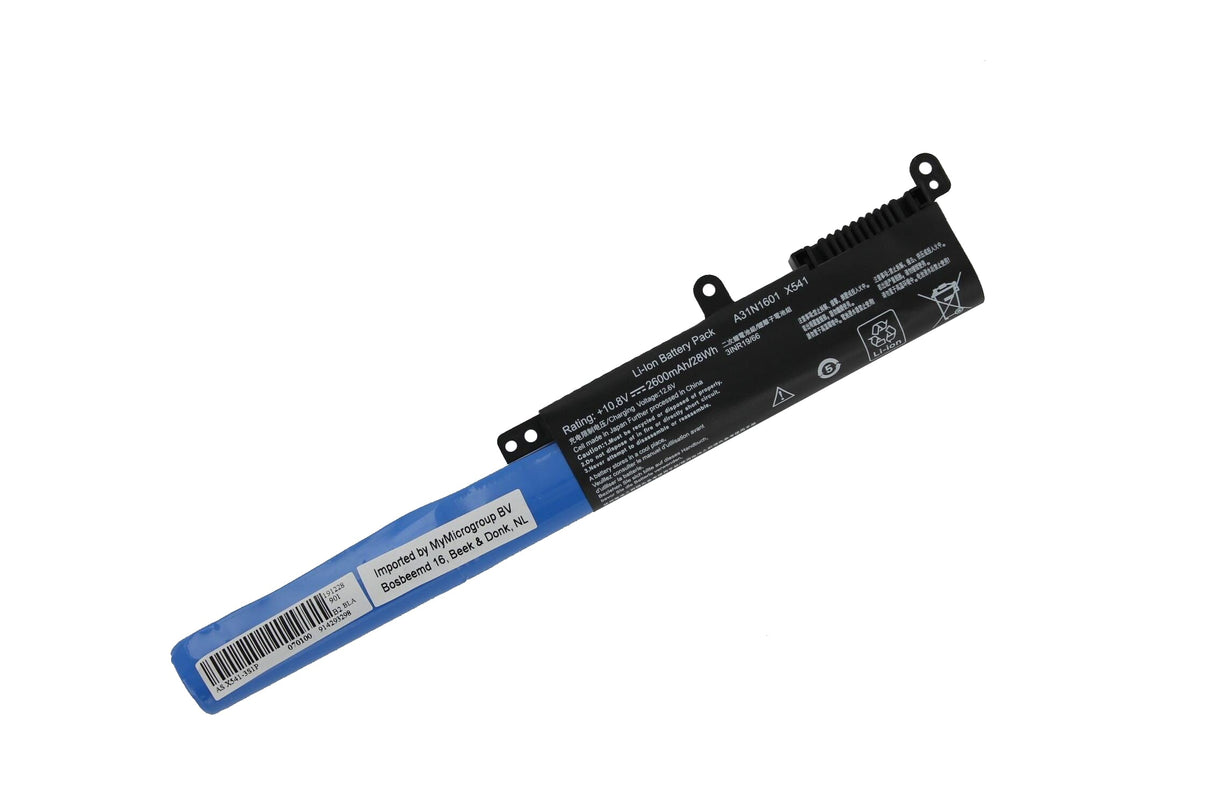 Batterie d'ordinateur portable Yanec 2600 mAh