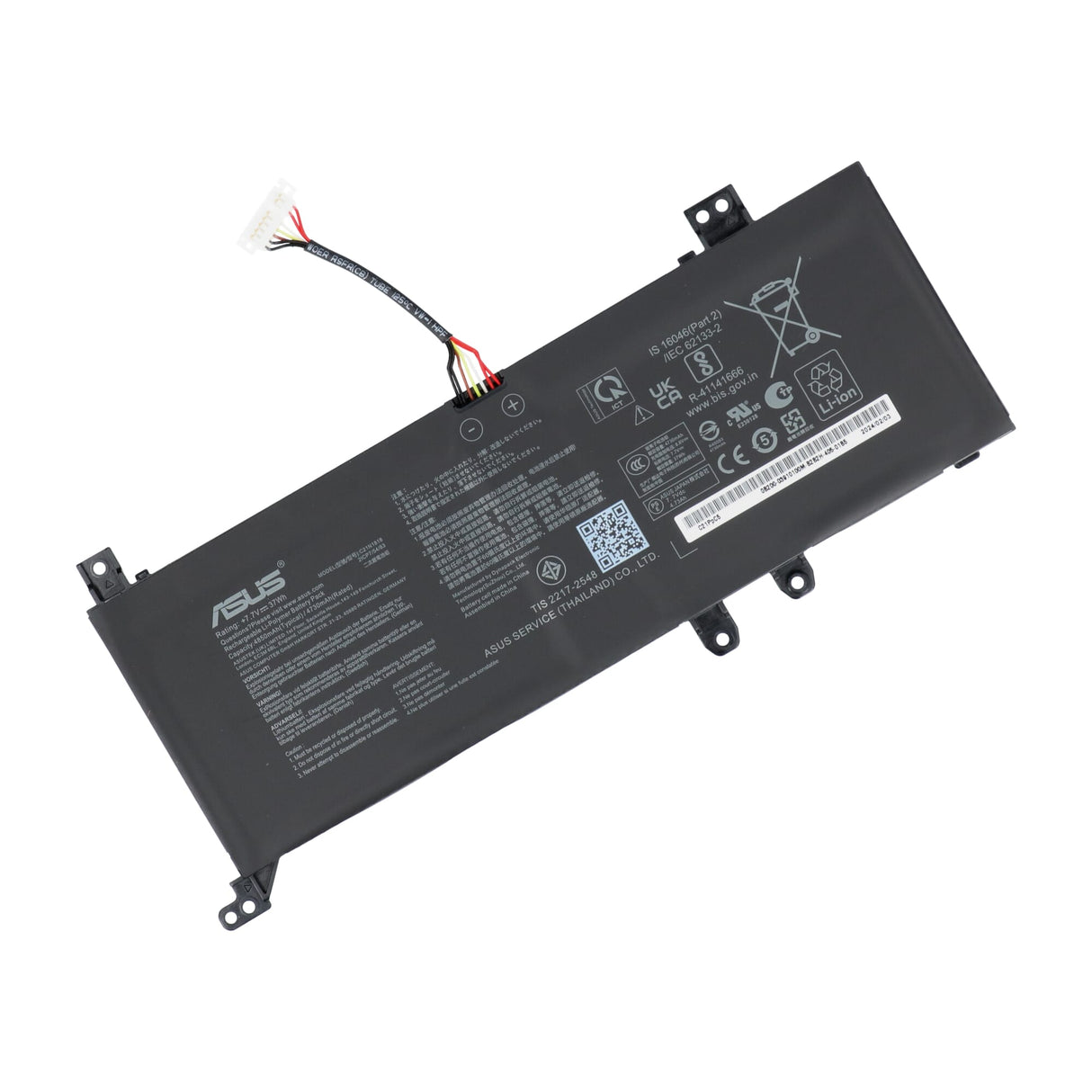 Batterie d'ordinateur portable ASUS 4800mAh