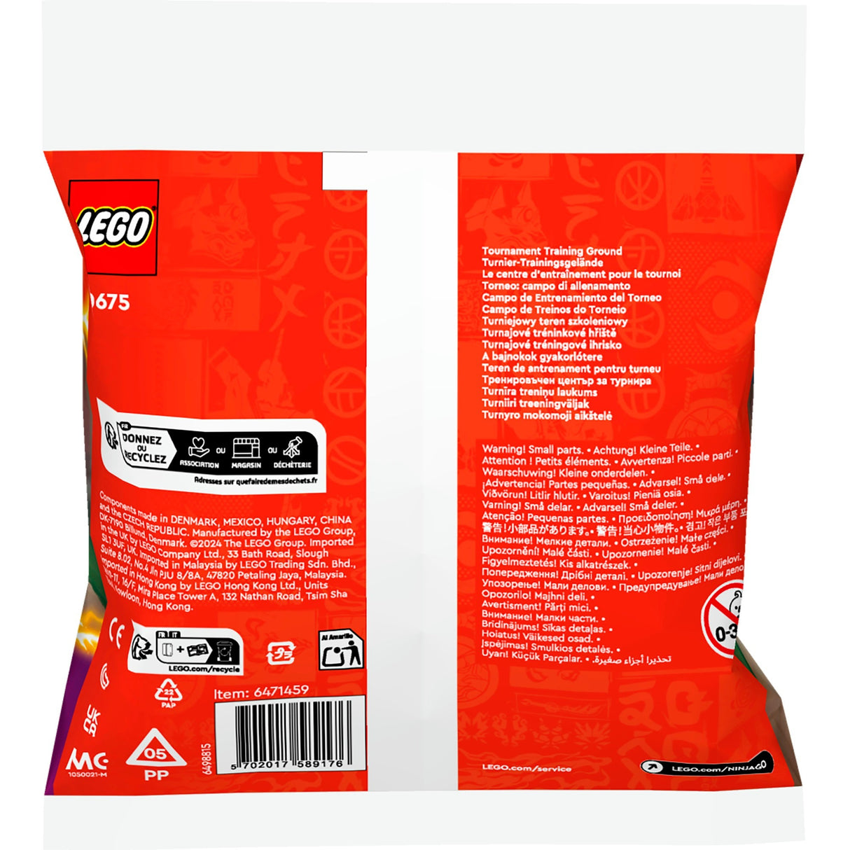 Lego Ninjago - Tournament Training Grounds Construction Toy (30675)