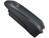 Shimano steps bt-en604 418wh battery for frame mounting