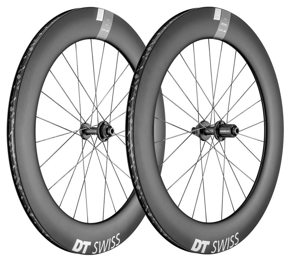 Dt swiss arc 1400 dicut® carbon 80 disc cl wheelset