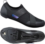 Shimano sh-ic100 - indoor cycling shoes