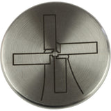 8720726688574