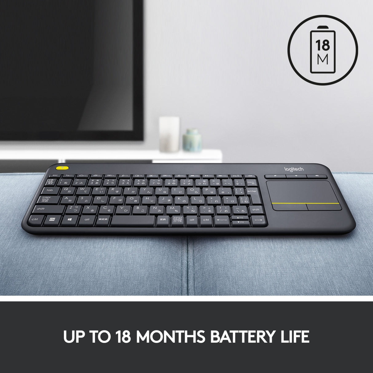 Clavier tactile sans fil Logitech K400 Plus