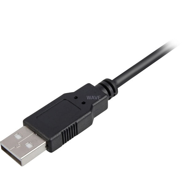 Sharkoon USB 2.0 Verlängerungskabel (schwarz, 1 Meter, doppelte Abschirmung)