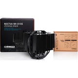 NOCTUA NOCTUA NH-D15S CHROMAX.BLACK