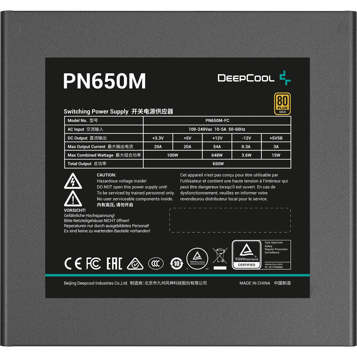 Deepcool PN650M Modular 650W Power Supply (Black, 3x PCIe)
