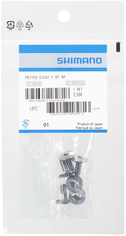 Shimano cleat fixing bolts m5 x 13.5mm for sm-sh10 11 12