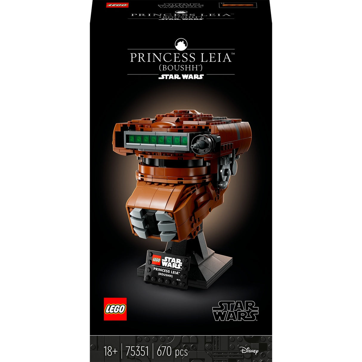 Lego Star Wars - Princess Leia (Boushh) Helmet Building Toy (75351)