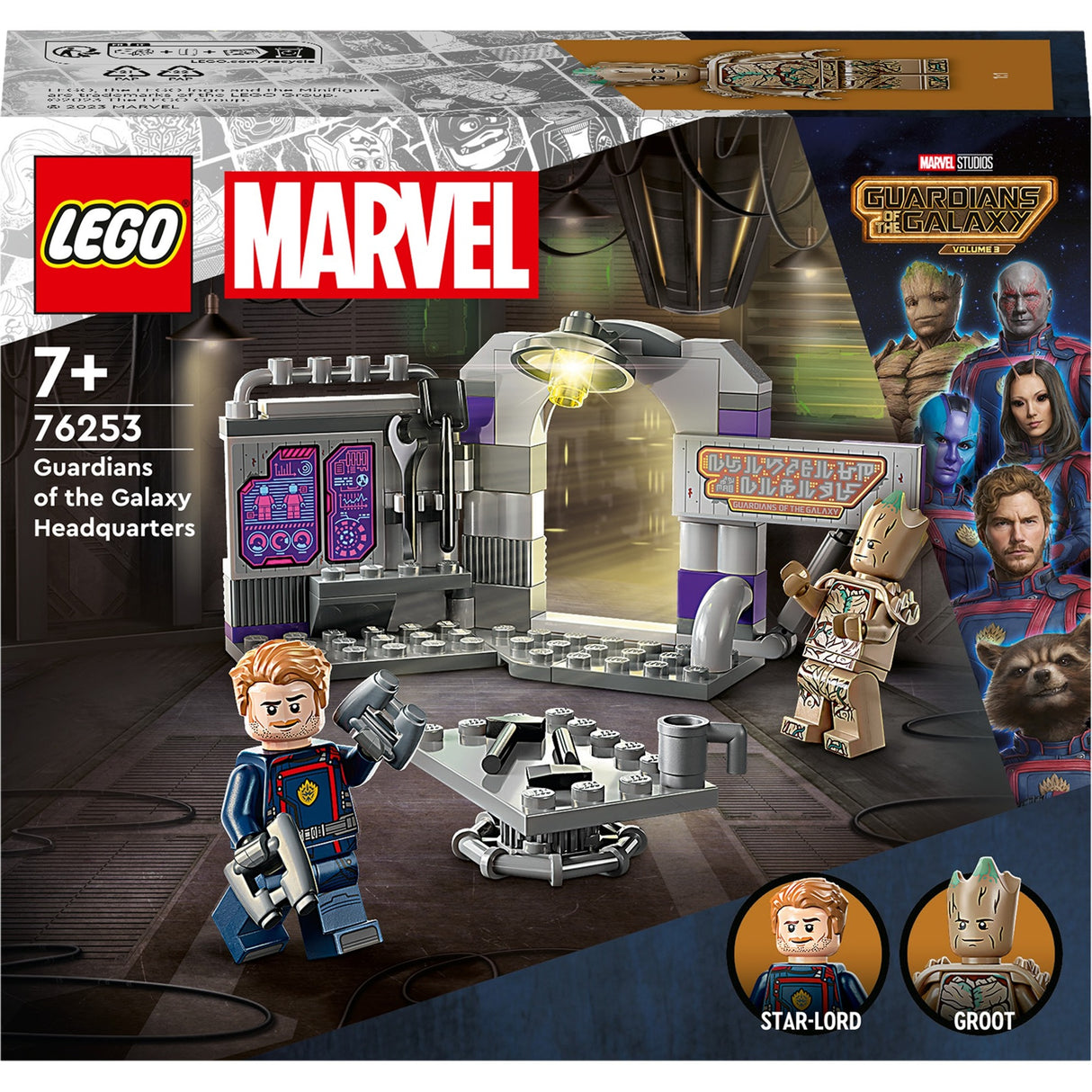 Lego Marvel - Guardians of the Galaxy Headquarters Bauspill (76253)