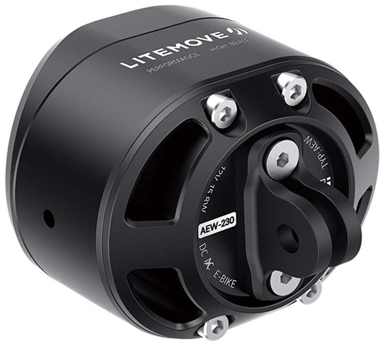 Litemove aew-230 e-bike front light