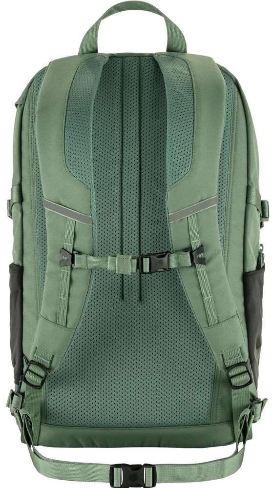 Fjällräven skule 28 - backpack