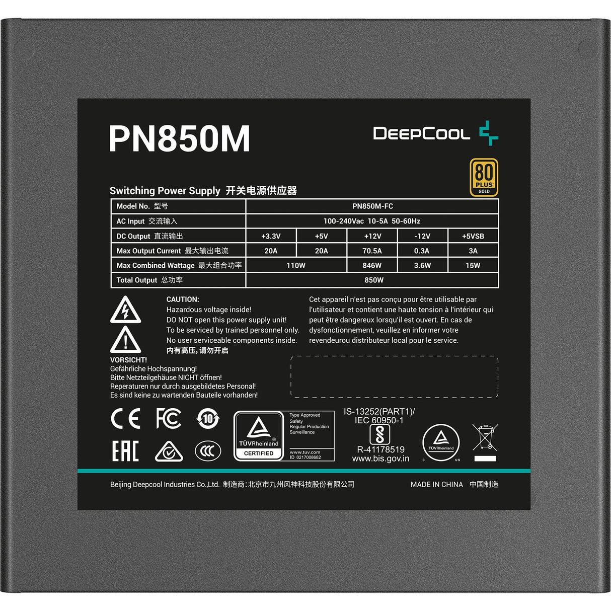 DeepCool DeepCool PN850M 850W