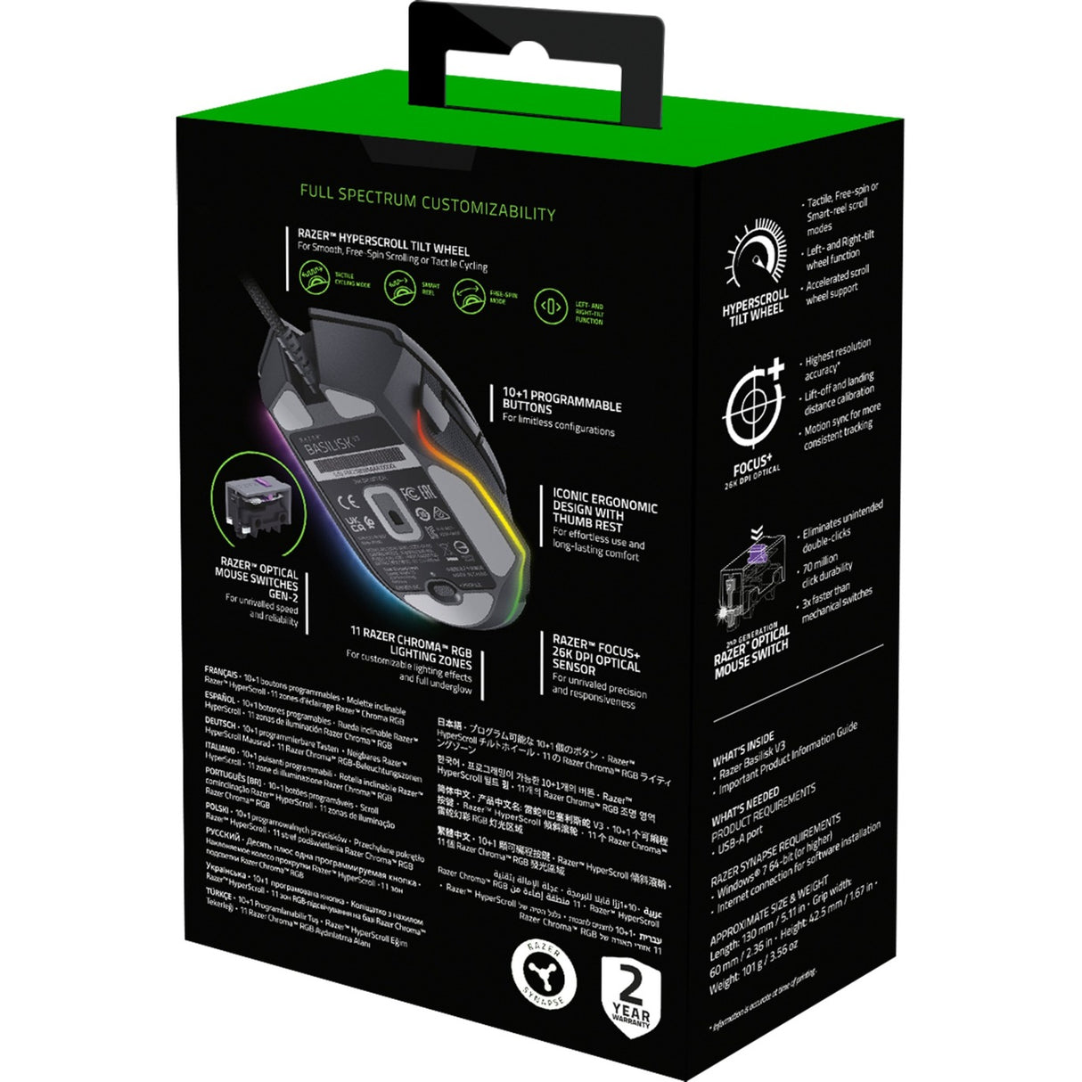 Razer Razer Basilisk V3