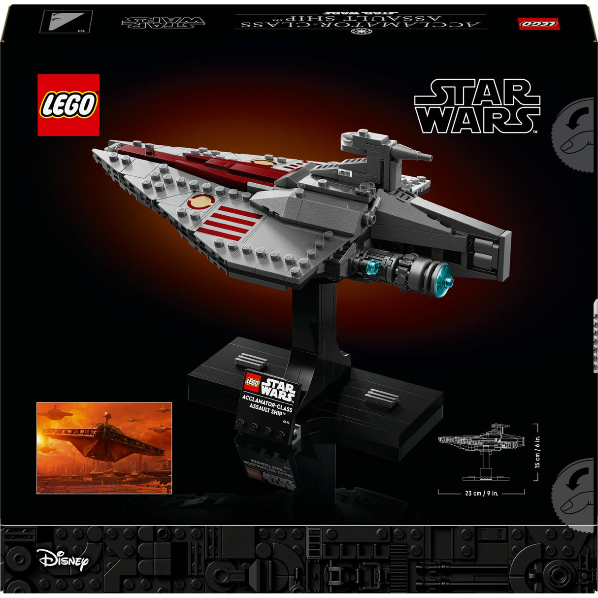 Lego star wars 75404 acclamator klasės puolimo laivas