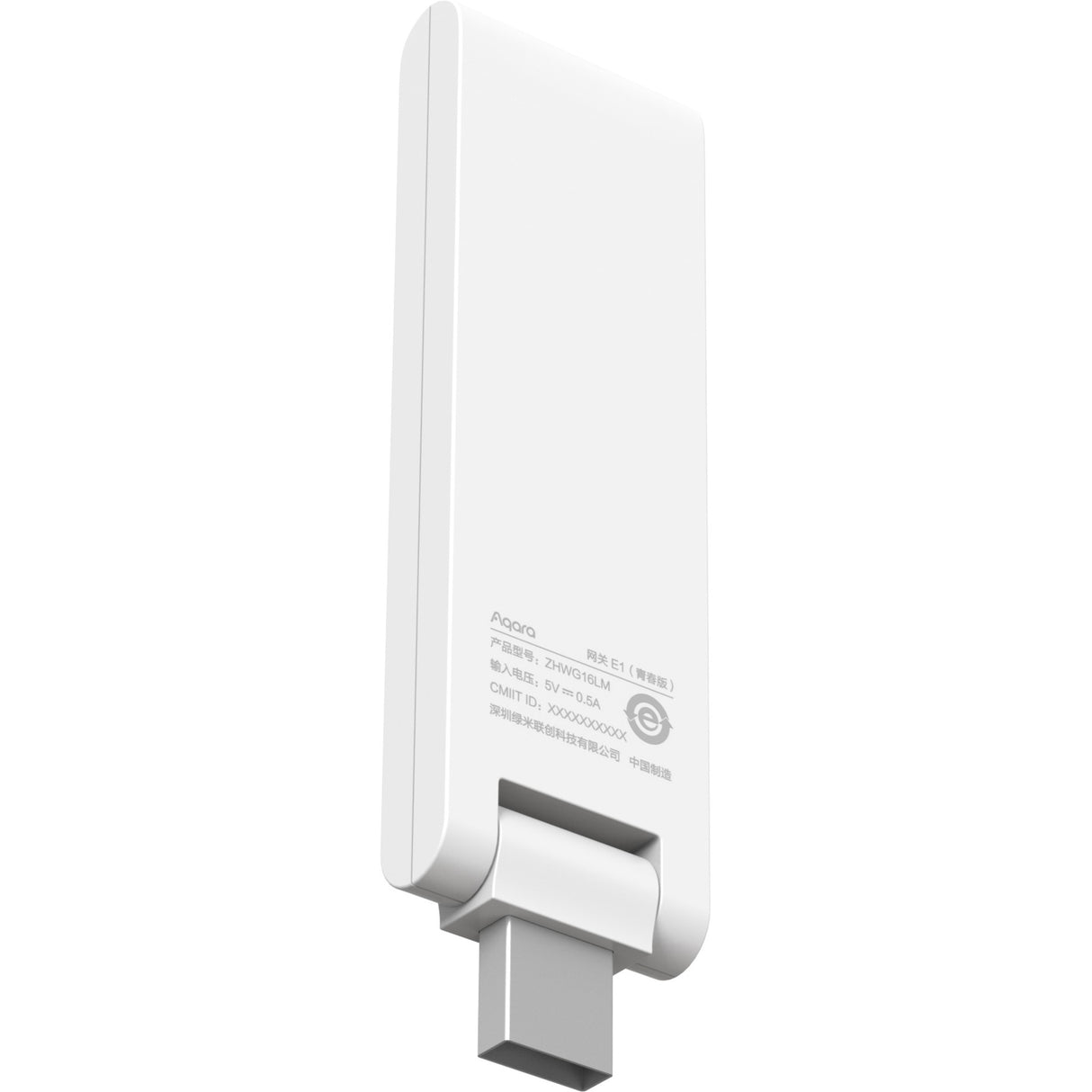 Aqara Hub E1