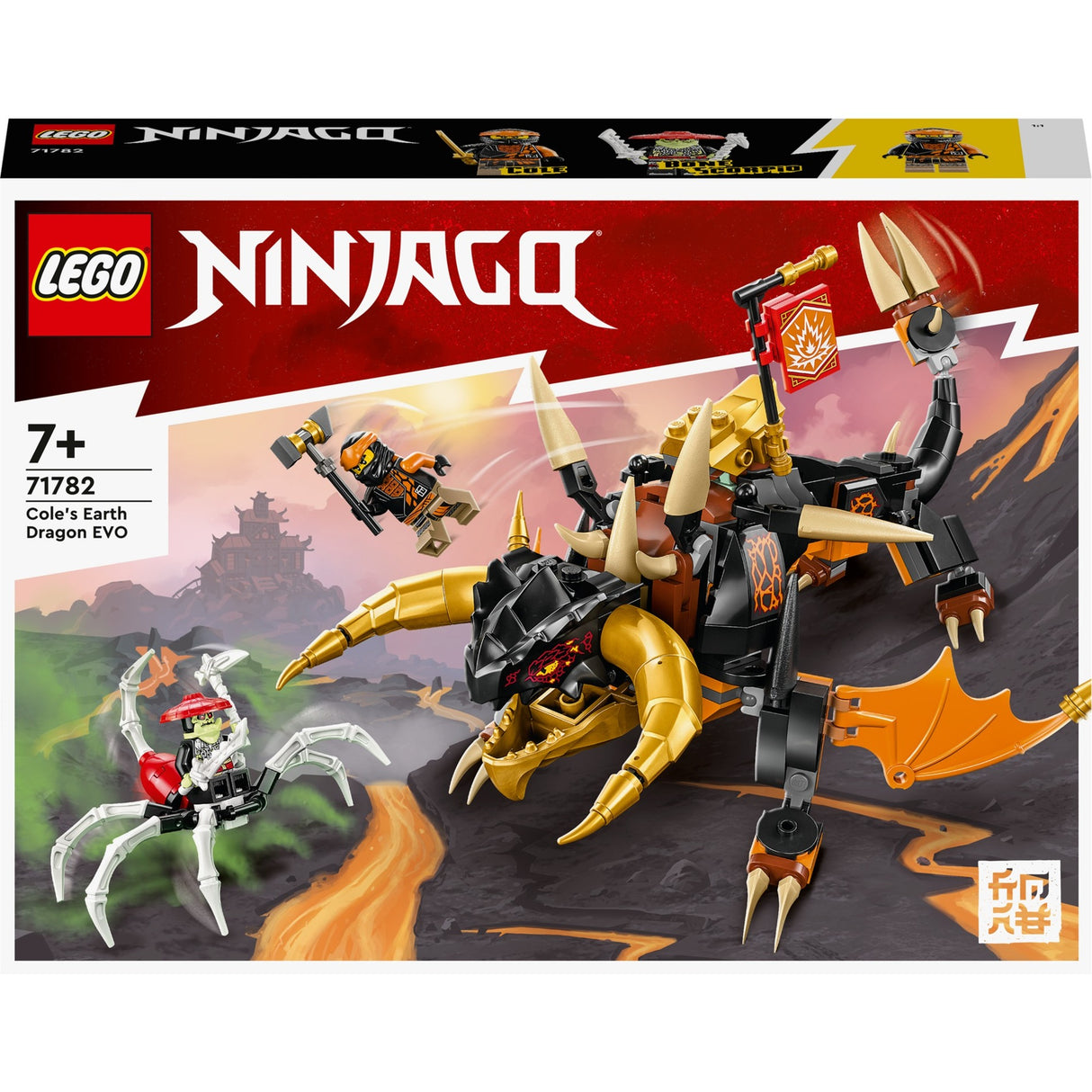 Lego Lego Ninjago 71782 Coles Eard Evo