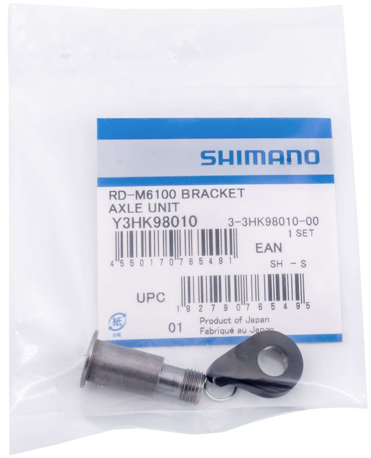 Shimano axle unit for rd-m6100 rear derailleur bracket