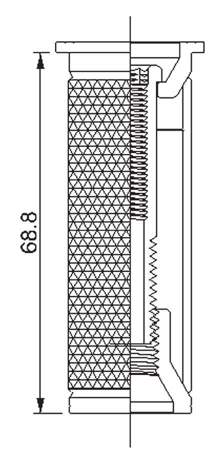 Deda Expander 70x23,5mm 1⅛ haarukkaan ilman kantta