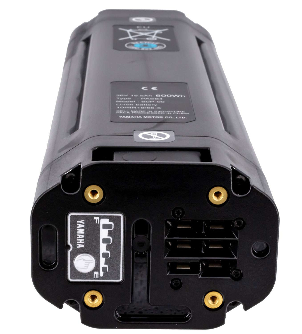 Yamaha intube 600wh battery