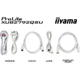 Iiyama ProLite XUB2792QSU-W6 27 monitor (white, HDMI, DisplayPort, 4x USB-A, USB-B)