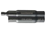 Shimano di2 ew-jc304 internal distributor with 4 connectors
