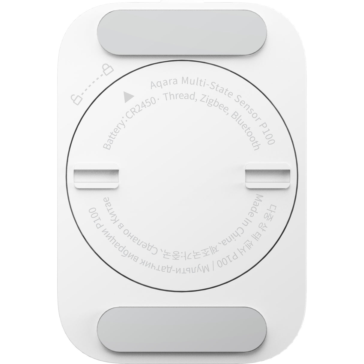 Aqara multi-state sensor p100 kit multisensor (wit)
