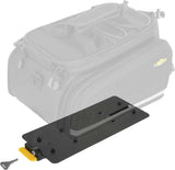 Topeak mtx trunklock lockable retaining plate