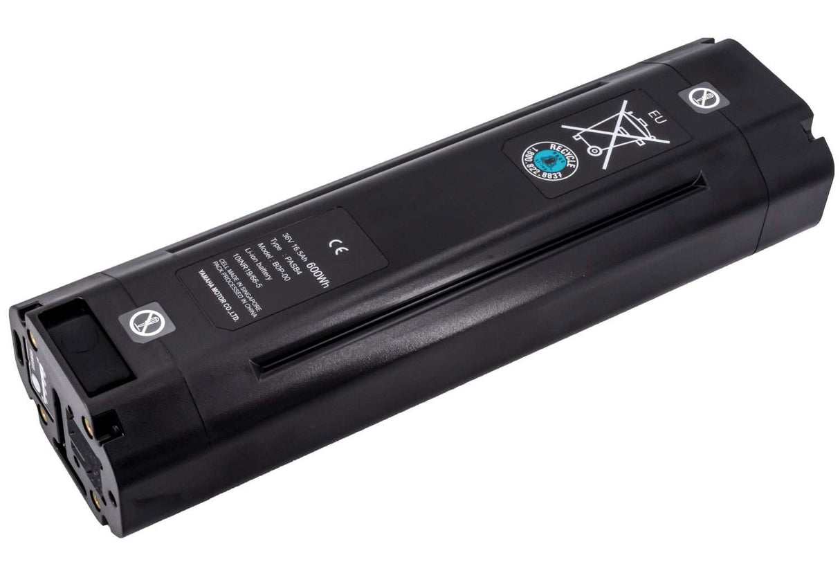 Yamaha intube 600wh battery